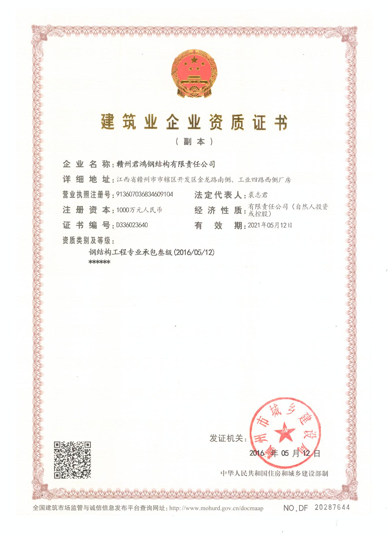 �Y�|(zh��)�C��(sh��).jpg