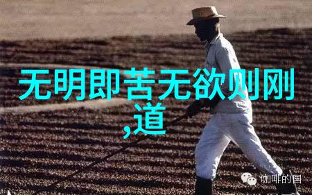 道教三大祖师爷老子张道陵与郭璞的传说与影响