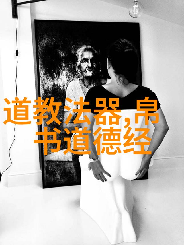 有品味女人的经典语录-雅致言辞揭秘那些字斟句酌的女性智慧