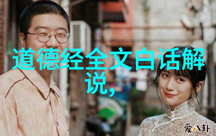 静心咒原文古老魔法的安宁呓语