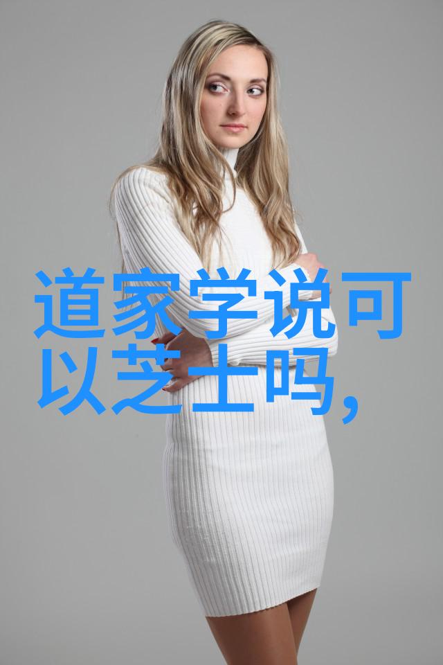 修行的最高境界我的诗心独运