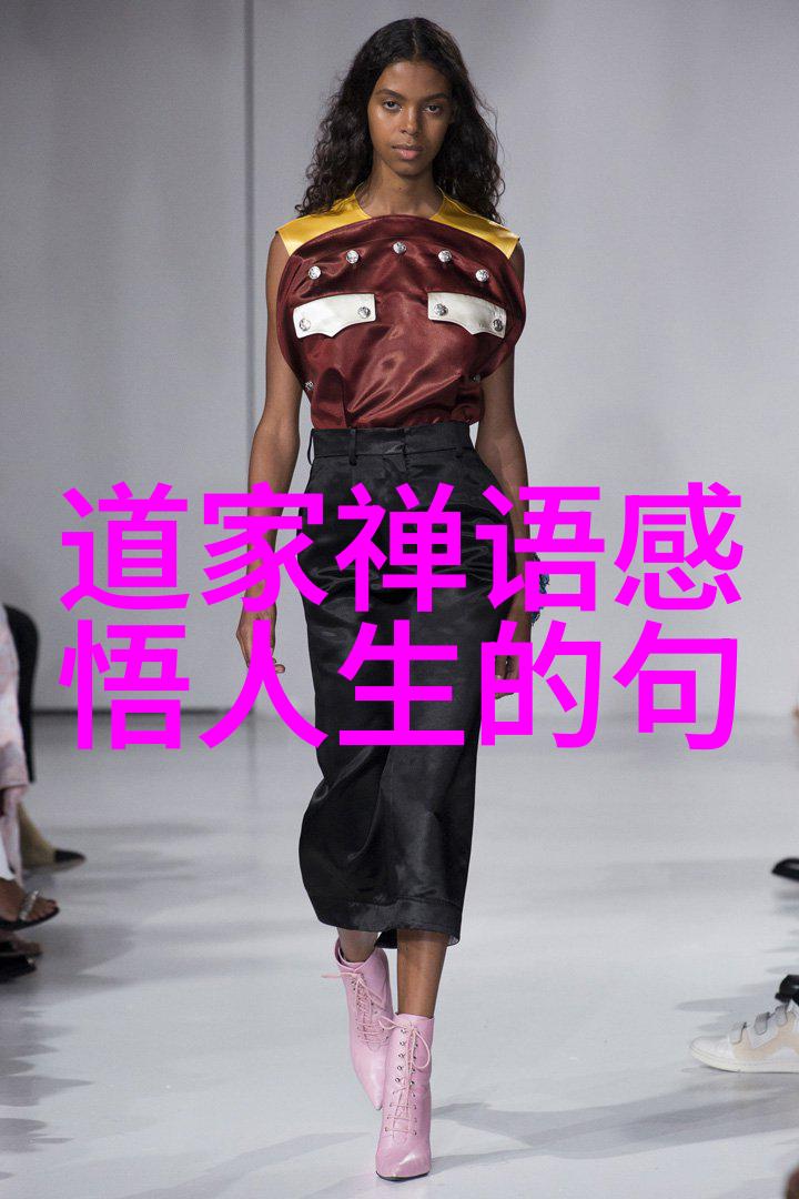 墨迹绘声绘影书法艺术的深邃魅力探究