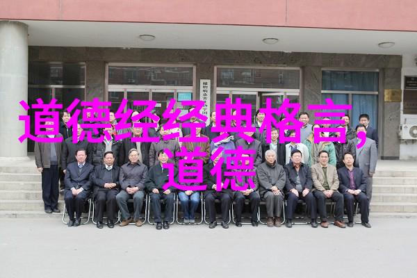 禁忌之下探索太上感应篇的秘密与警示