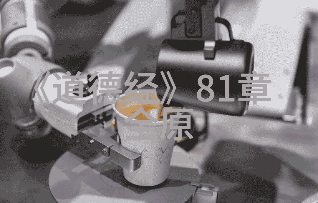 面对突发事件我们应该如何迅速恢复到一种稳定的状态
