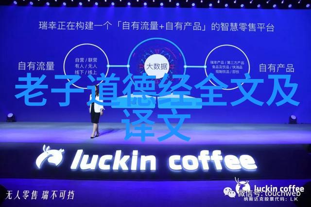 道教太上感应篇全文解读通往内心世界的智慧之门