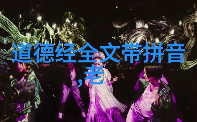 向着小小的花蕾的深处的前进-探索生命之花从种子到绽放的奇迹