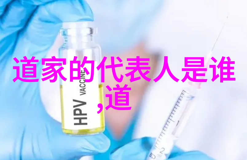 尹喜鸿钧老祖平级的都有谁
