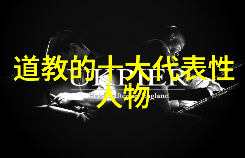 上下一致的生活法则在做事前吃饭确保能量来源充足