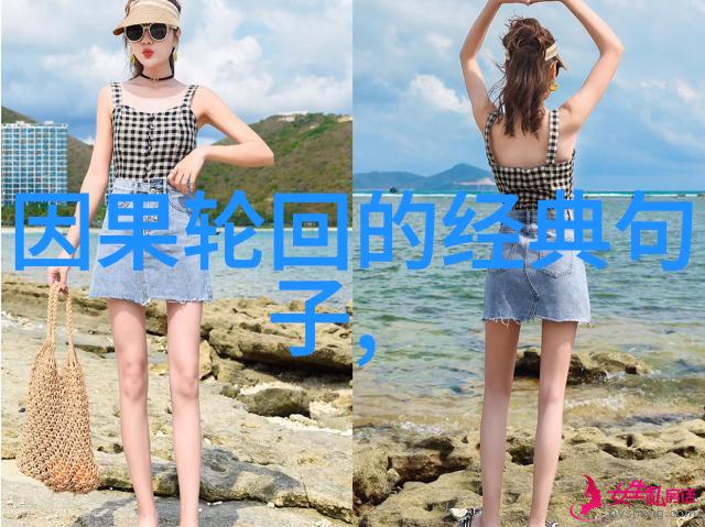 修行的诗句-悟道之韵探索禅宗诗词中的修行智慧