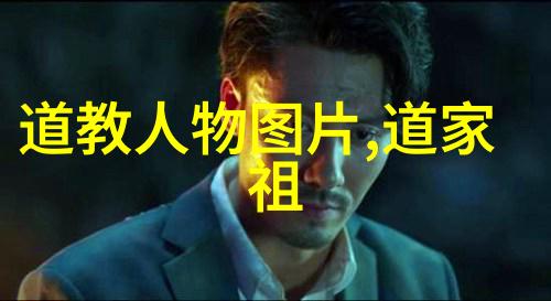 东京热影视平台探索日本成人电影的新纪元