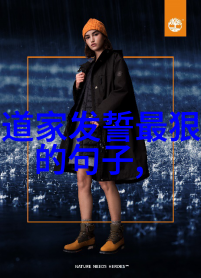 游戏风云弹弹堂官网我来教你如何在网上打造自己的枪法之路
