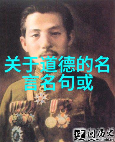 不拘小节随遇而安如何成为一个真正的自由人士