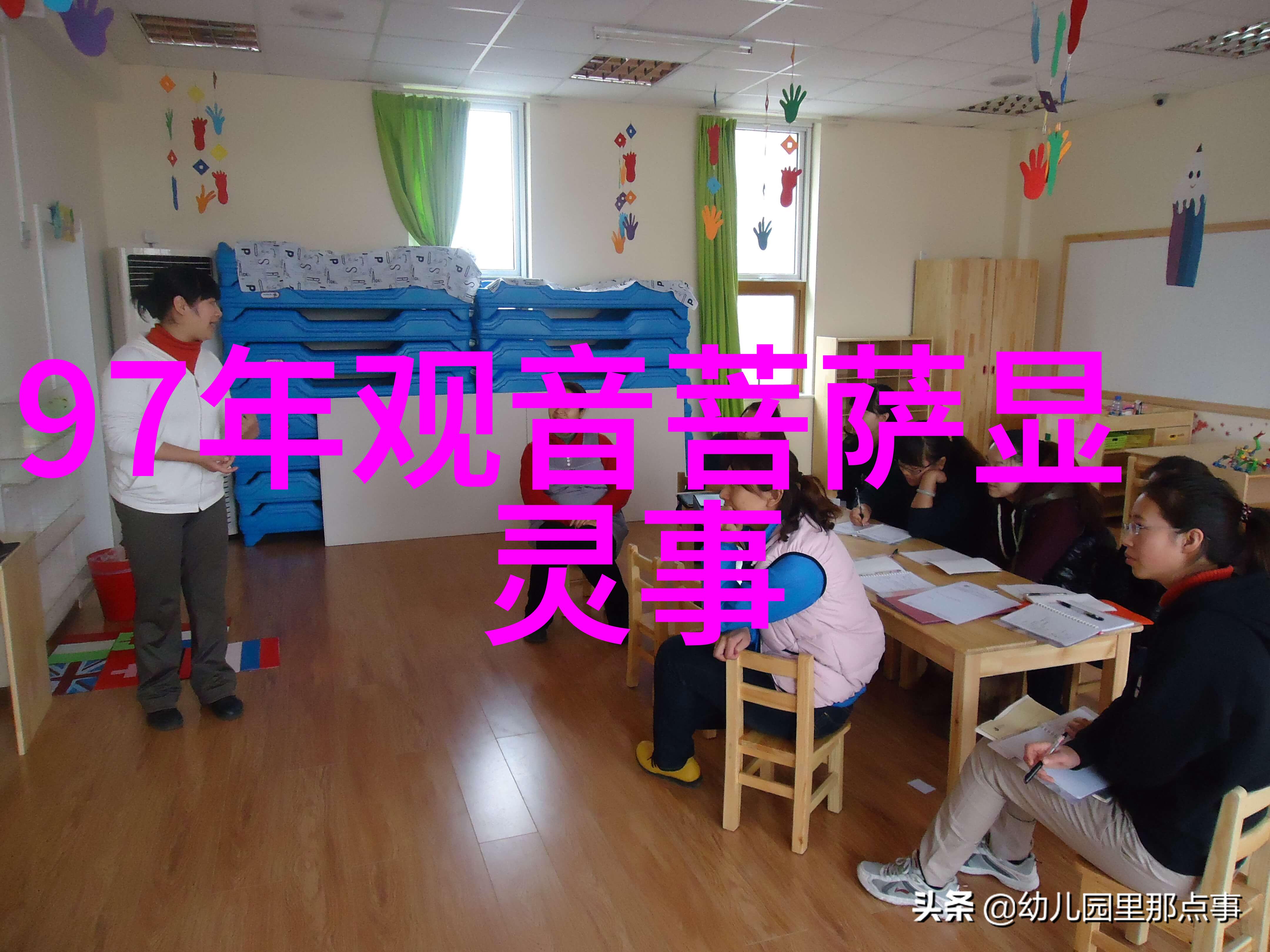 我行其野探索个人主观性在决策过程中的作用