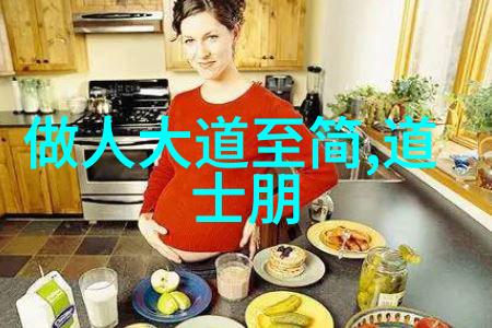无不为而为追逐梦想的无尽动力