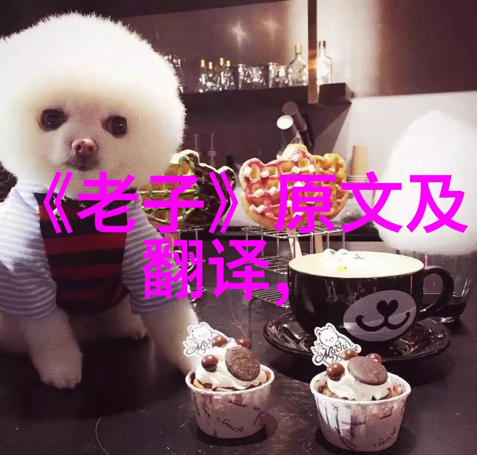 道教著名人物我来聊聊老子和张三丰你知道吗