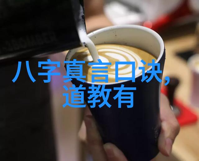 弥勒菩萨佛教中慈悲为怀的化身