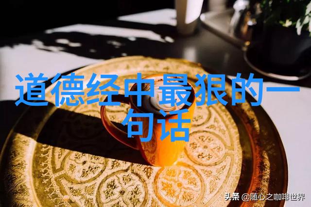 催泪虐心的古风句子-凤舞九天泪洒千古揭秘那些能让人落泪的经典诗词
