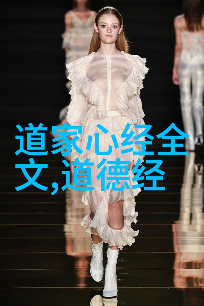 如何将性无為融入日常-让生活更和谐