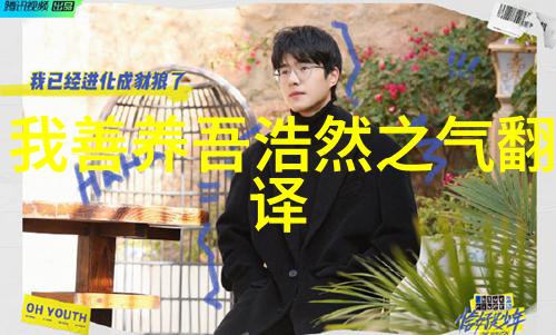 男朋友说迈开腿让我检查一下情侣间的信任与沟通