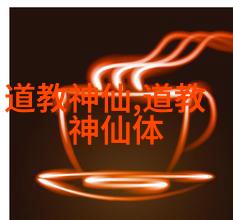 道法自然心境的诗篇