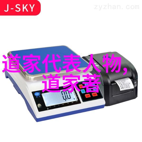 在全球范围内被认定为最佳的当代中文書寫艺术家又是谁
