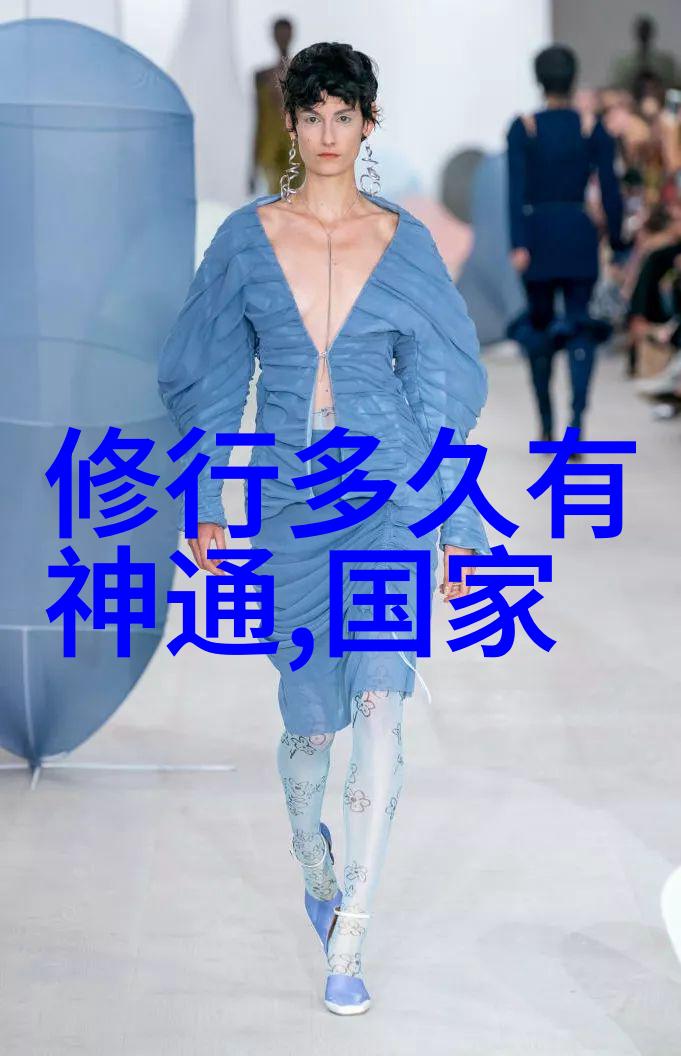 道家经典 - 道法自然探索道家哲学的核心要义