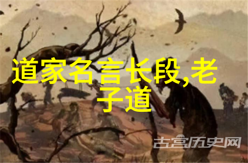 无为而无不为探索古代哲学对现代管理理论的启示