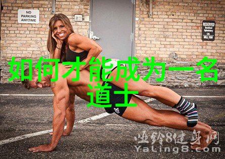 花影摇曳古风园林中的淡雅唯美景致