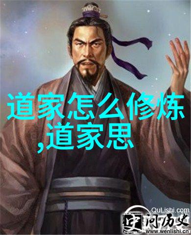 心经全文佛教经典中的重要篇章