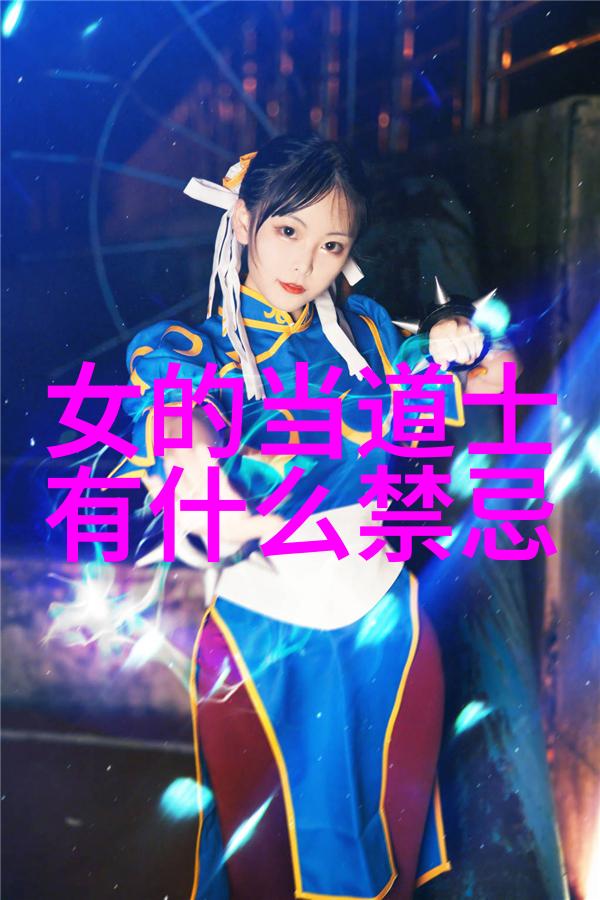 古韵沉浮揭秘千年诗词背后的历史之谜