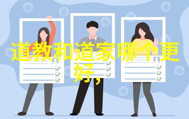 温柔慈悲的女观音多姿多彩的形象展现