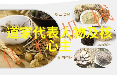 女生说大道至简言语的艺术与心灵的深度