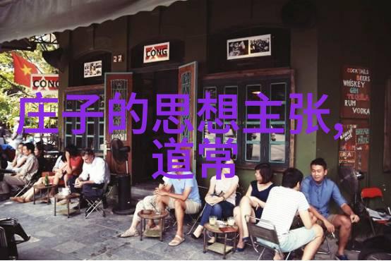 无为才能无不为 - 淡泊明志清心寡欲探索无为智慧在现代生活中的应用