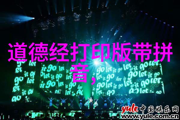 水能载舟亦能覆舟非做事即废事的误区