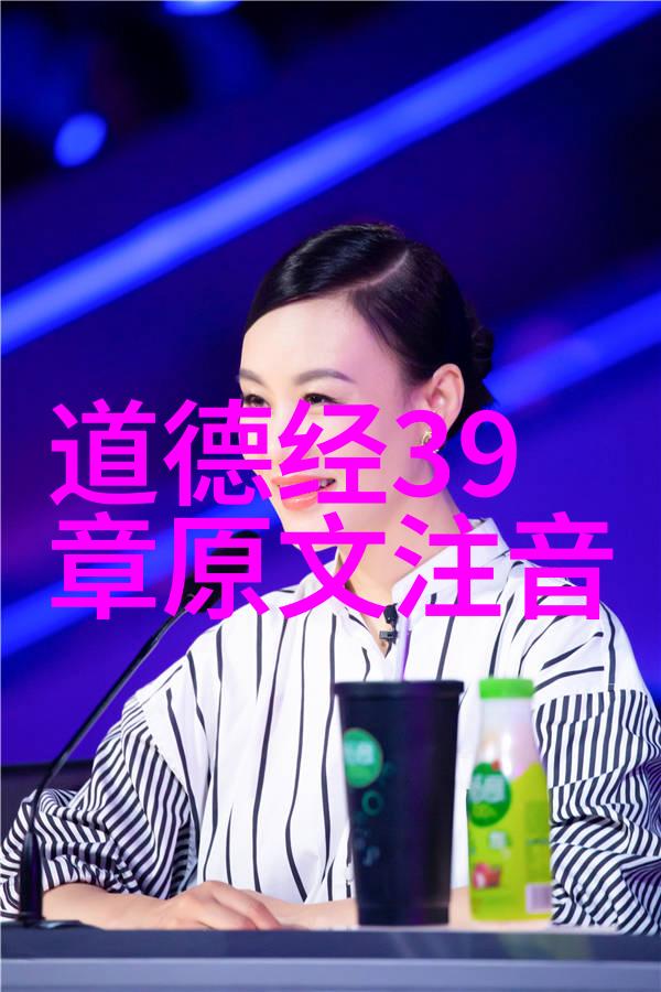 镜中花明镜里真实的自我探索
