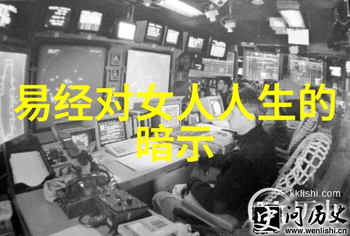 道德经全文及译文免费探索洞悉老子智慧的秘密