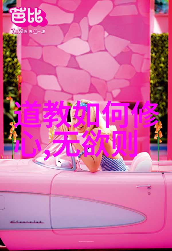 当考试不利时的校园坐便器一场意料之外的角色扮演