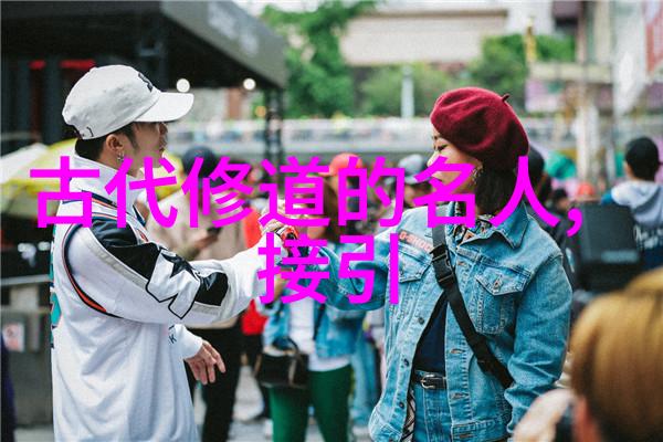 动漫女生禁处美少女的迷人禁区