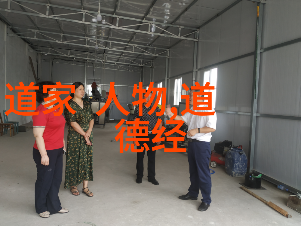 悟在天成的理解解锁内心智慧之门
