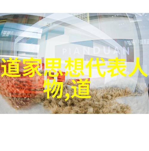 静观者探索无为之人的智慧与魅力