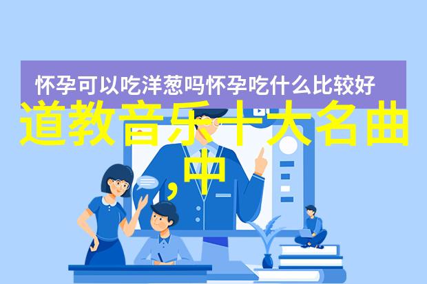境界之谜什么使得人心开阔成为通晓世事的智者