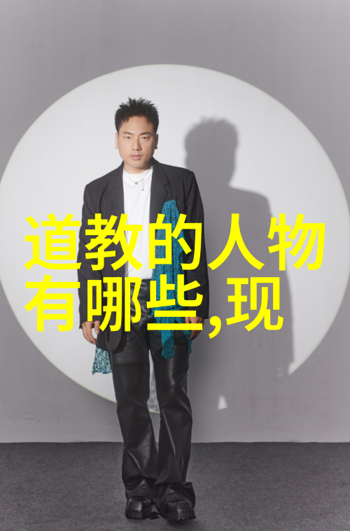 奇门九字真言古秘法语的智慧与禁忌