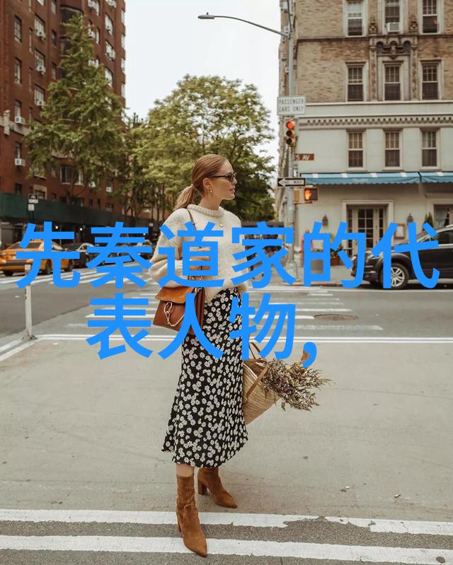 性无为又无不为的哲学探索理解无为而治与积极参与的平衡