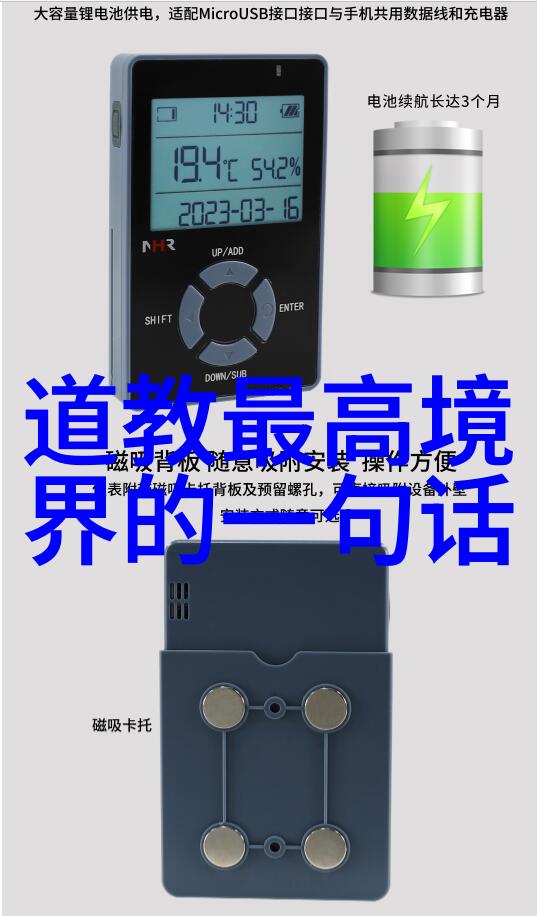 古韵流长探秘适合摘抄的经典诗词篇章