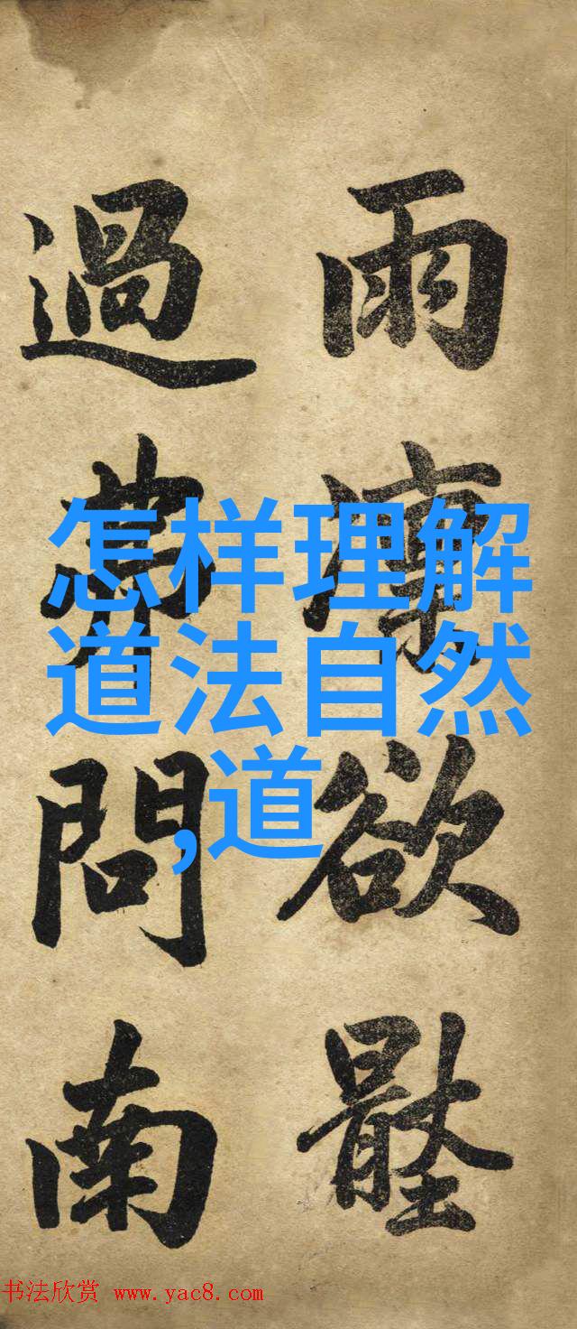 未来教育体系中小楷将会被赋予怎样的教学重视度