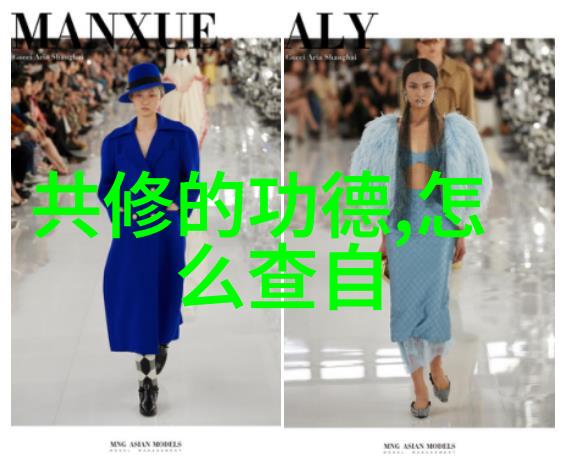 普通人怎么学道术我是如何一点点学成的奇书法