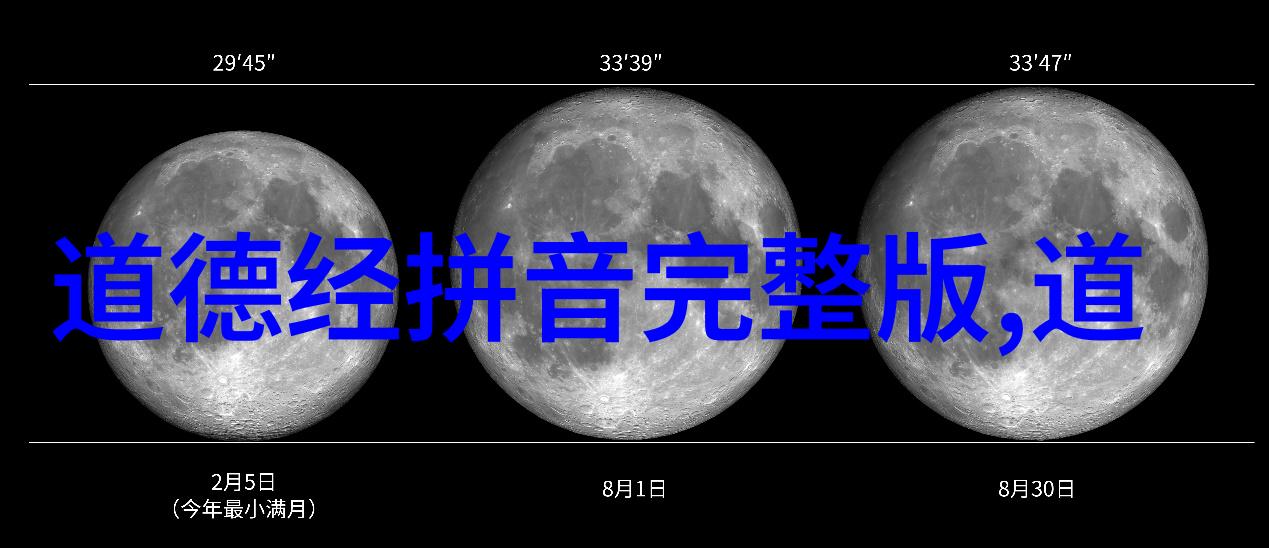 冷门诗行里的惊艳之光