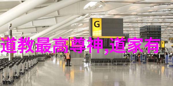 妈妈的旅行三重奏