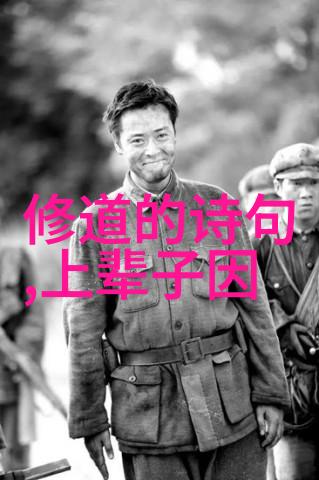 精美国画作品欣赏亲眼见证美妙我在美国画作中的探索