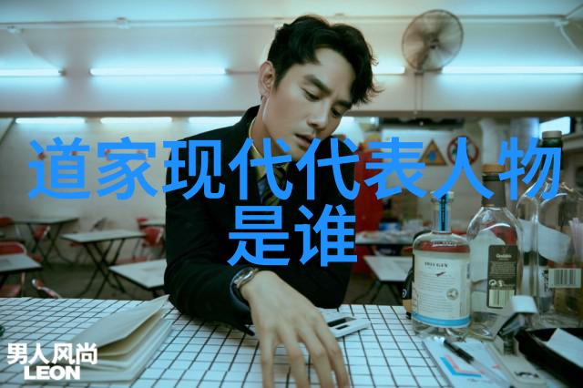 道法自然的文学之谜小说中的哲学智慧
